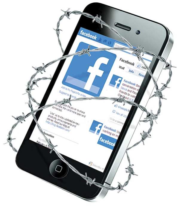 facebook-privacy,-Vasquez,-VIEWS